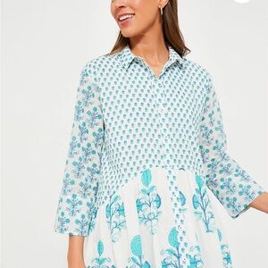 Ro’s Garden dress.